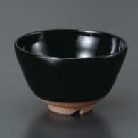 山万 黒楽風　お茶漬け碗  42817-469 1個（ご注文単位1個）【直送品】