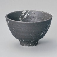 山万 吹雪けずり茶漬丼  42903-279 1個（ご注文単位1個）【直送品】