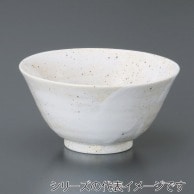 山万 雪路ライス丼　大  42930-029 1個（ご注文単位1個）【直送品】