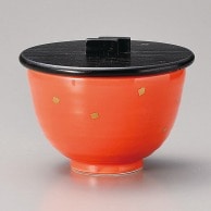 山万 オレンジ釉　金粉姫丼　蓋付飯器  43001-259 1個（ご注文単位1個）【直送品】