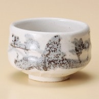 山万 白山水　抹茶碗  43425-239 1個（ご注文単位1個）【直送品】