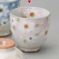 山万 花ほのか湯呑　小  43626-579 1個（ご注文単位1個）【直送品】