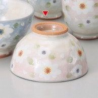 山万 花ほのか中平  43628-579 1個（ご注文単位1個）【直送品】