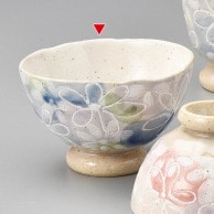 山万 刷毛一珍花飯碗　青　大  43703-519 1個（ご注文単位1個）【直送品】