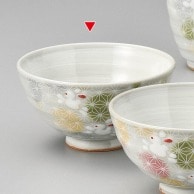 山万 麻の葉うさぎ　青飯碗  43735-579 1個（ご注文単位1個）【直送品】