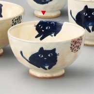 山万 猫にまり茶碗　小  43738-579 1個（ご注文単位1個）【直送品】