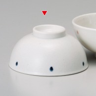 山万 ドット　青軽量茶碗  44035-199 1個（ご注文単位1個）【直送品】