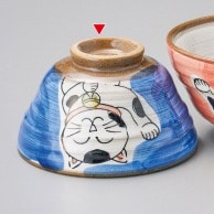 山万 粉引　ねこ青茶碗  44121-199 1個（ご注文単位1個）【直送品】