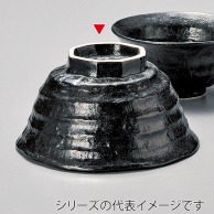 山万 瀬戸　黒ろくべ型茶碗　中  44312-439 1個（ご注文単位1個）【直送品】