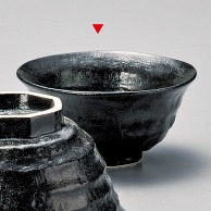 山万 瀬戸　黒ろくべ型豆茶碗  44314-439 1個（ご注文単位1個）【直送品】