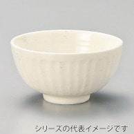 山万 ソギ白粉引　丸碗大  44436-319 1個（ご注文単位1個）【直送品】