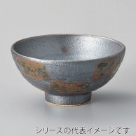 山万 黒市松　大平  44550-549 1個（ご注文単位1個）【直送品】