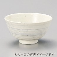 山万 渦粉引　グレー　大平  44576-199 1個（ご注文単位1個）【直送品】