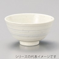 山万 渦粉引　グレー　中平  44577-199 1個（ご注文単位1個）【直送品】