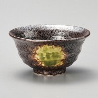 山万 鉄仙花　ヒワロクベ型豆茶碗  44723-549 1個（ご注文単位1個）【直送品】