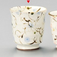 山万 粉引　花唐草湯呑大　青  46003-279 1個（ご注文単位1個）【直送品】