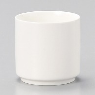 山万 高強度磁器　WHITE　湯呑  46224-199 1個（ご注文単位1個）【直送品】