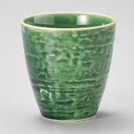 山万 静寂湯呑  46302-149 1個（ご注文単位1個）【直送品】