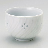 山万 有田焼　ホタルレリーフツボ仙茶  46736-739 1個（ご注文単位1個）【直送品】