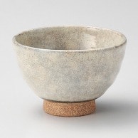 山万 ひすい煎茶  46819-519 1個（ご注文単位1個）【直送品】