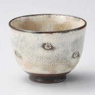 山万 かいらぎ印花大汲出し  46820-449 1個（ご注文単位1個）【直送品】