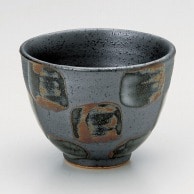 山万 黒市松煎茶  47228-549 1個（ご注文単位1個）【直送品】