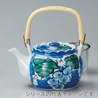 山万 有田焼　濃ぶどう絵U付　10号土瓶  47430-739 1個（ご注文単位1個）【直送品】