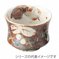 山万 ねずみ志野　ぶどう　きね型小鉢　大  49505-519 1個（ご注文単位1個）【直送品】