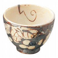 山万 ねずみ志野　ぶどう　煎茶  49509-519 1個（ご注文単位1個）【直送品】