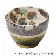 山万 鼡志野　かぶ　大汲出  49538-519 1個（ご注文単位1個）【直送品】