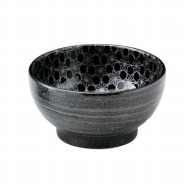 山万 市蔵　黒釜揚げ丼  51302-059 1個（ご注文単位1個）【直送品】