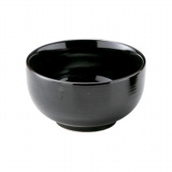 山万 千段　黒天目　4.1多用丼  51351-409 1個（ご注文単位1個）【直送品】