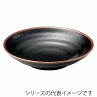 山万 ゆず天目　9.5ミツク盛皿  51760-179 1個（ご注文単位1個）【直送品】