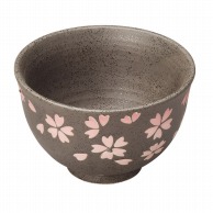 山万 天目花祭　反タモリ碗  53031-319 1個（ご注文単位1個）【直送品】