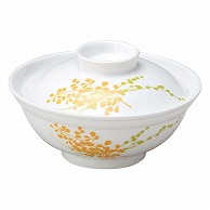 山万 パステル　橙　多用碗　大  54311-139 1個（ご注文単位1個）【直送品】