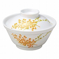 山万 パステル　橙　飯碗　小  54312-139 1個（ご注文単位1個）【直送品】