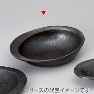 山万 黒釉　7.3変形耐熱鉢  54507-669 1個（ご注文単位1個）【直送品】