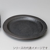 山万 黒釉　11.3耐熱プレート  54518-669 1個（ご注文単位1個）【直送品】