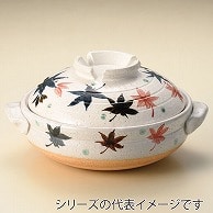 山万 信楽焼　もみじ　8号鍋  54605-669 1個（ご注文単位1個）【直送品】