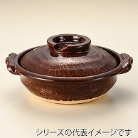 山万 信楽焼　アメ釉　10号鍋  54617-669 1個（ご注文単位1個）【直送品】