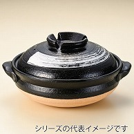 山万 信楽焼　天目刷毛目　10号鍋  54622-669 1個（ご注文単位1個）【直送品】