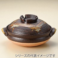 山万 信楽焼　鉄赤格子　10号鍋  54630-669 1個（ご注文単位1個）【直送品】