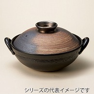 山万 萬古焼　金彩　9号鍋  54917-659 1個（ご注文単位1個）【直送品】