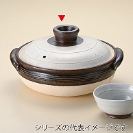 山万 萬古焼　粉引　10号深鍋  54920-659 1個（ご注文単位1個）【直送品】