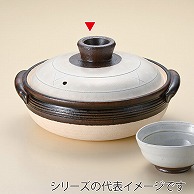 山万 萬古焼　粉引　9号深鍋  54921-659 1個（ご注文単位1個）【直送品】