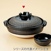 山万 萬古焼　黒十草　9号深鍋  54926-659 1個（ご注文単位1個）【直送品】