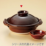 山万 萬古焼　アメ釉　10号深鍋  55007-659 1個（ご注文単位1個）【直送品】