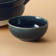 山万 萬古焼　るり釉　小鉢  55036-659 1個（ご注文単位1個）【直送品】