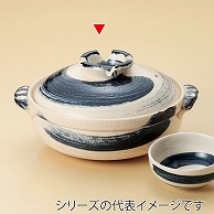 山万 萬古焼　ゴスハケメ　9号深鍋  55038-659 1個（ご注文単位1個）【直送品】