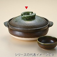 山万 萬古焼　南蛮ビードロ　9号深鍋  55044-659 1個（ご注文単位1個）【直送品】